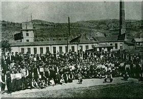 Регион Габровица. Българска фабрика за кибрит Костенец - Баня, основана през  1901 г.