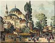 Административна, институционна, поземлена и социална структура на Oсманската империя през XV – XVII в.